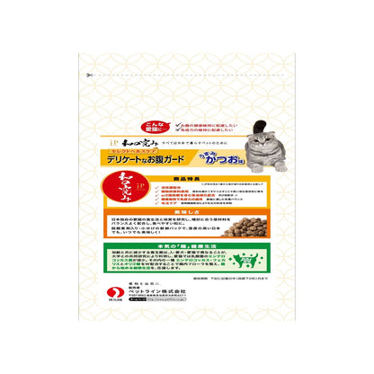 Pet Line JP Style Japanese Essence Select Healthcare Delicate Stomach Guard 1.4kg