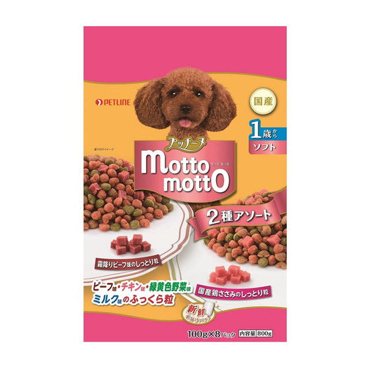 Puchinu More Soft for Dogs 1 Year and Older 800g