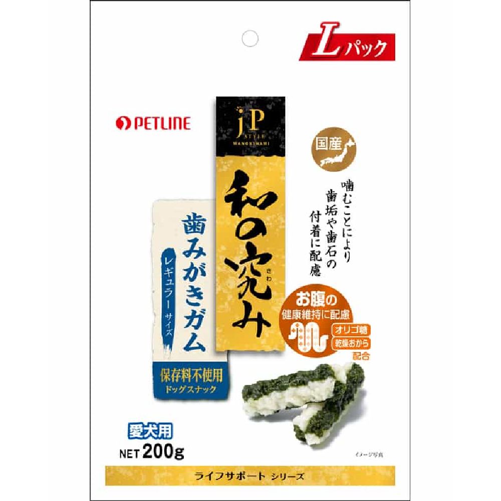 Pet Line JP Style Japanese Essence Tooth Cleaning Gum Regular 200g