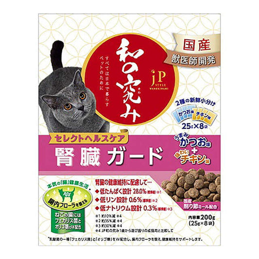 JP Wa no Takumi Kidney Guard Assorted Flavors 200g Box