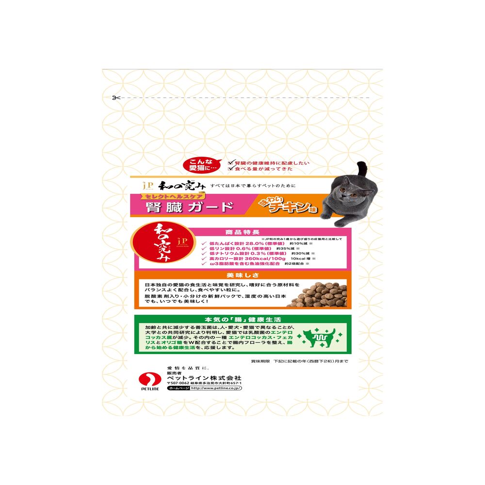 Pet Line JP Style Japanese Essence Select Healthcare Kidney Guard Chicken Flavor 1.4kg