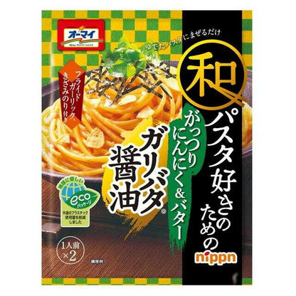 Ohmy Garlic Butter Soy Sauce for Japanese Pasta 52.6g