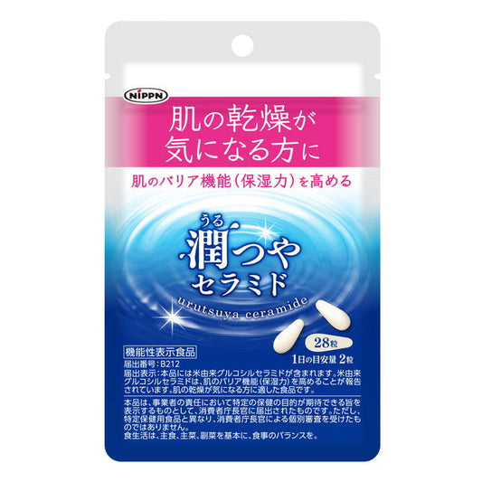 Nippon Seifun Moisturizing Ceramide 28 Capsules
