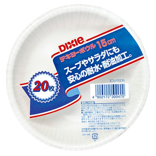 Dixie EconoWare Bowl 15CM 20pcs