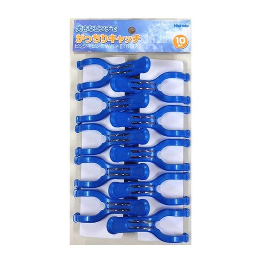 Nishida Big Rod Pinch W Spring (10-pack)