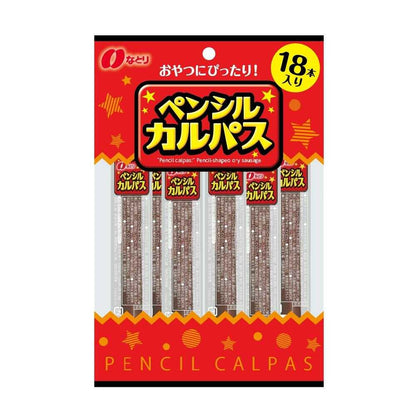 Natori Pencil Calpas (18 sticks)