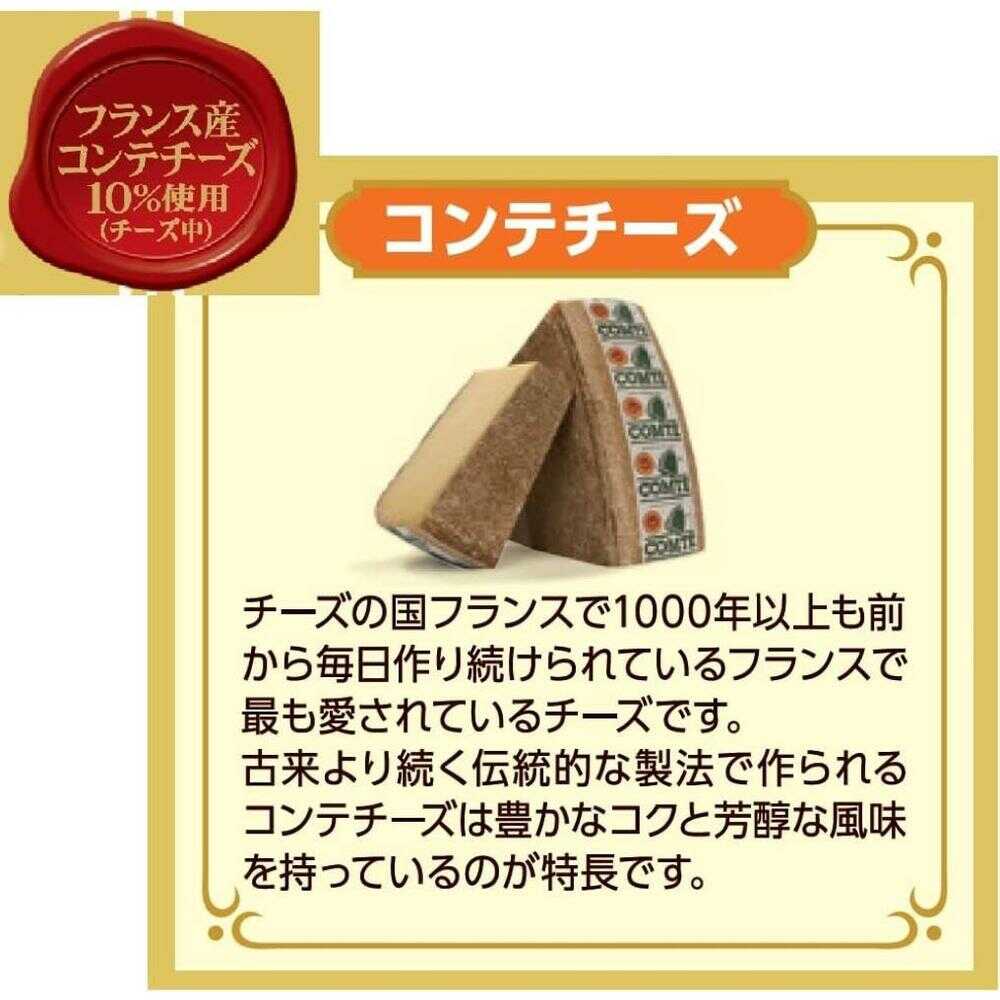 Natori Luxurious Cheese Tarako 64g (32g x 2 Bags)