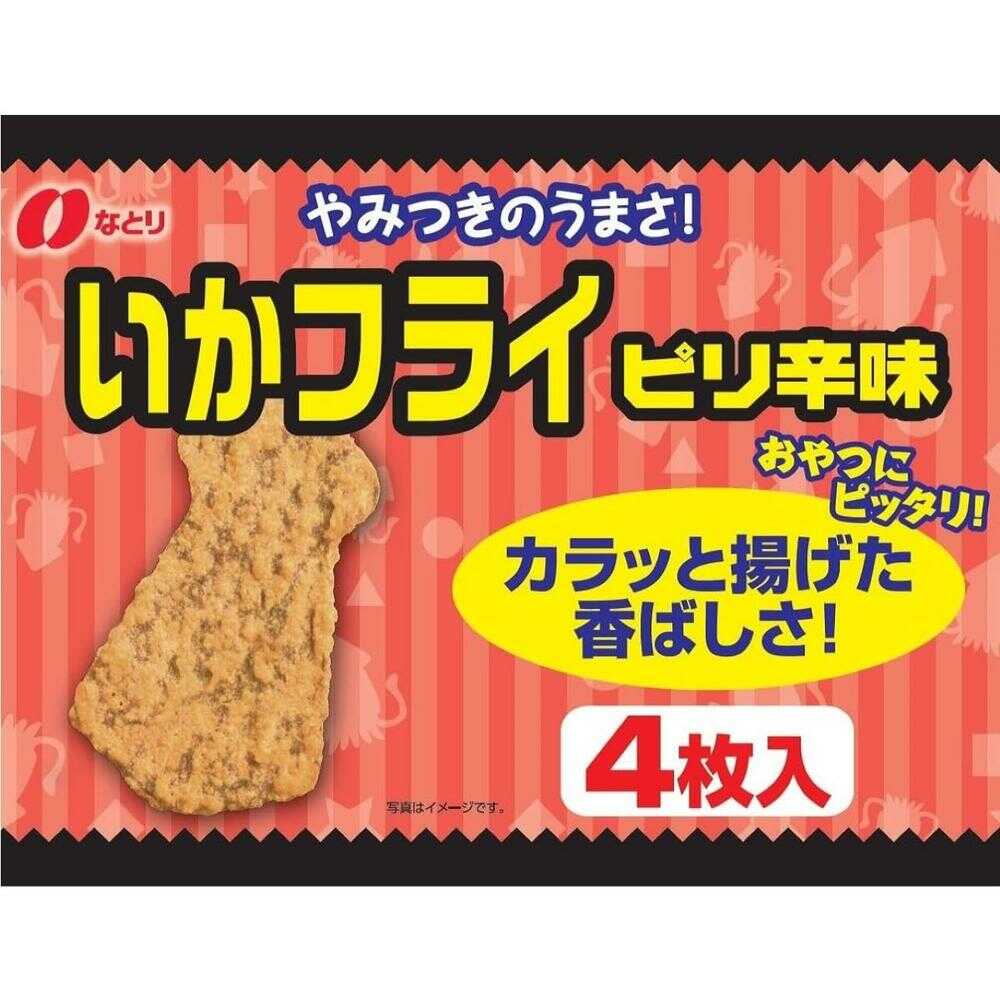 Natori Spicy Fried Squid 4 Pieces