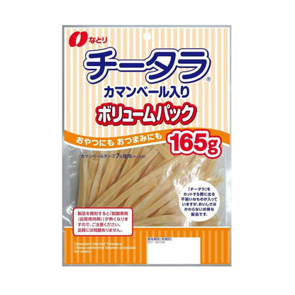 Natori Cheddar Cheese Tarako Volume Pack 165g