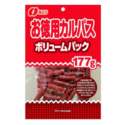 Natori Karupasu Volume Pack 177g