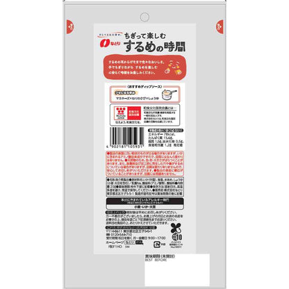 Natori Tear and Enjoy Squid Time 25g