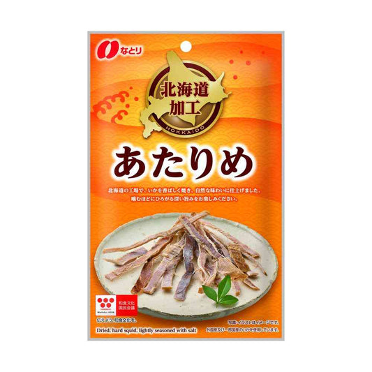 Natori Hokkaido Processed Atarime 24g