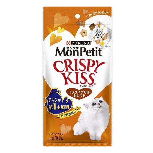 Mon Petit Crispy Kiss Mixed Grill Select 30g