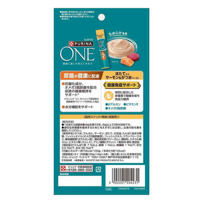 Nestlé Purina One Cat Treat Urinary Health Care Scallop Salmon & Bonito Paste 56g