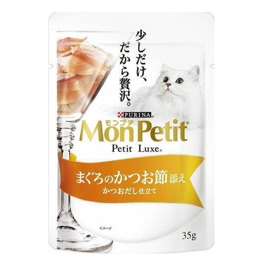 Mon Petit Pouch Luxe, Tuna with Bonito Flakes 35g