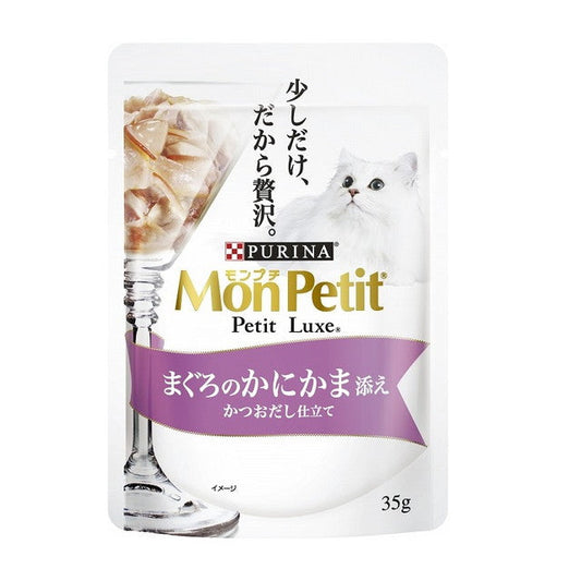 Mon Petit Petit Luxe Pouch Tuna with Crab Stick and Bonito Broth 35g