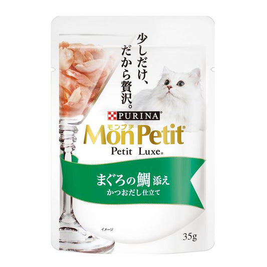 Mon Petit Petit Luxe Pouch Tuna with Sea Bream in Bonito Broth (35g)