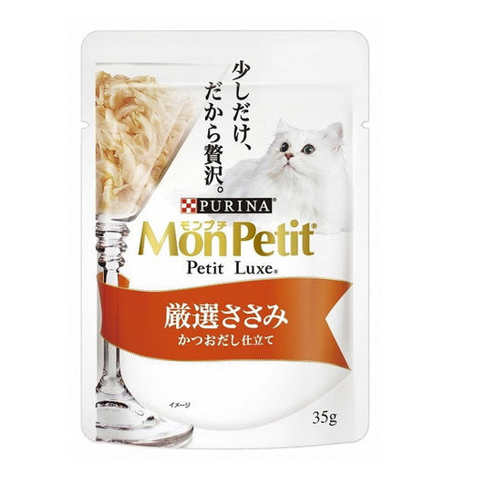 Mon Petit Petit Luxe Pouch Selected Chicken Breast with Dashi 35g