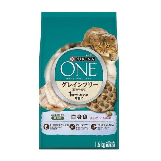 Purina One Cat Grain-Free White Fish for All Ages 1.6kg