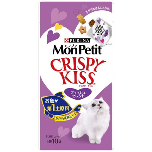 Crispy Kiss Fish 30g