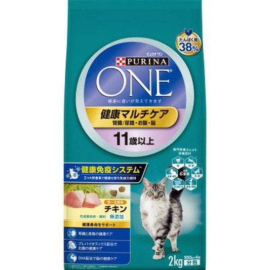 Purina One Cat Health Multi-Care 11 Years and Older 2.0kg