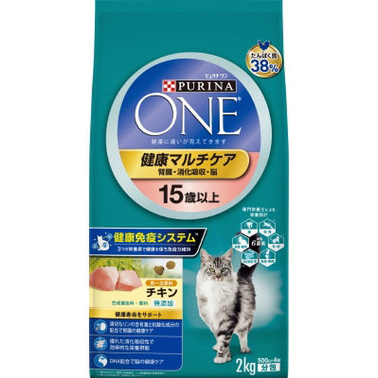 Purina One Cat Health Multi-Care for Cats 15 Years and Older 2.0kg