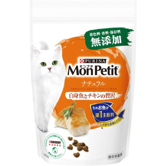 Mon Petit Bag Natural White Fish and Chicken Luxury 500g