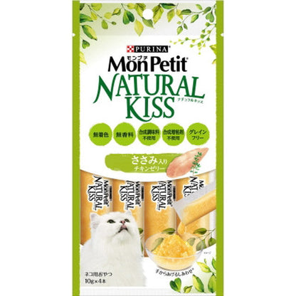 Mon Petit Natural Kiss Chicken Jelly with Chicken Breast 40g