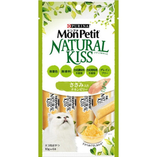 Mon Petit Natural Kiss Chicken Jelly with Chicken Breast 40g