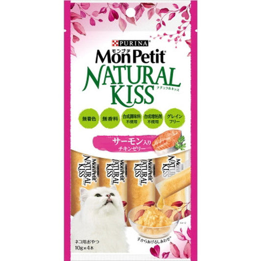 Mon Petit Natural Kiss Chicken Jelly with Salmon 40g