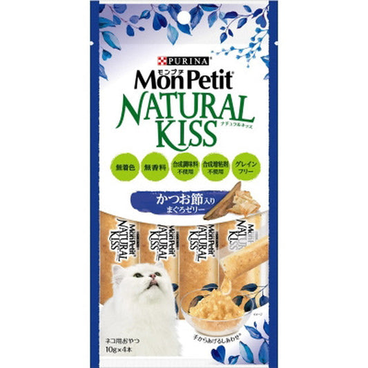Mon Petit Natural Kiss Tuna Jelly with Bonito Flakes 40g