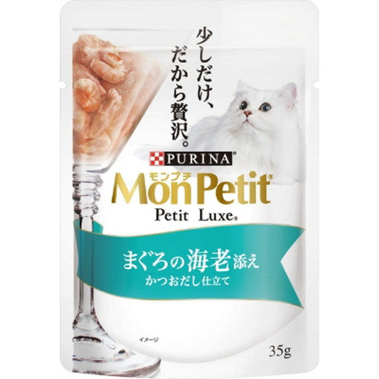 Petit Luxe Pouch Tuna with Shrimp 35g
