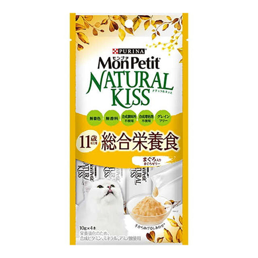 Mon Petit Natural Kiss Complete Nutrition for Cats 11 Years and Older 40g