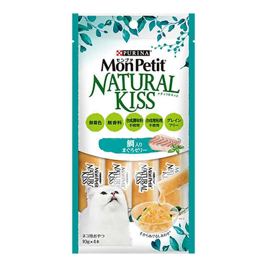 Mon Petit Natural Kiss Tuna Jelly with Sea Bream (40g)