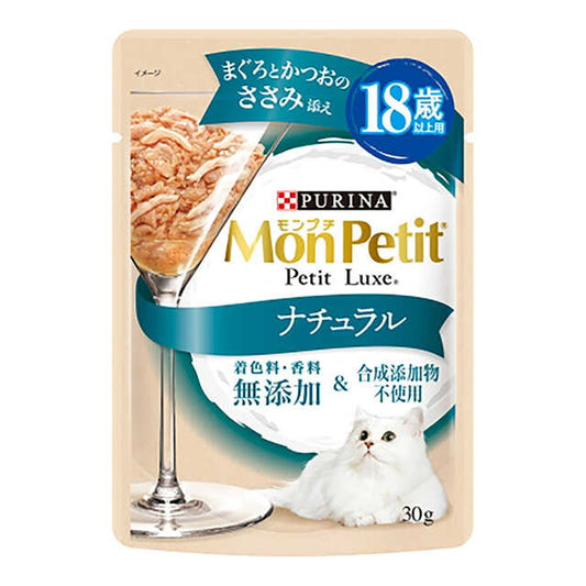Mon Petit Natural 18+ Tuna, Bonito, and Chicken Breast 30g