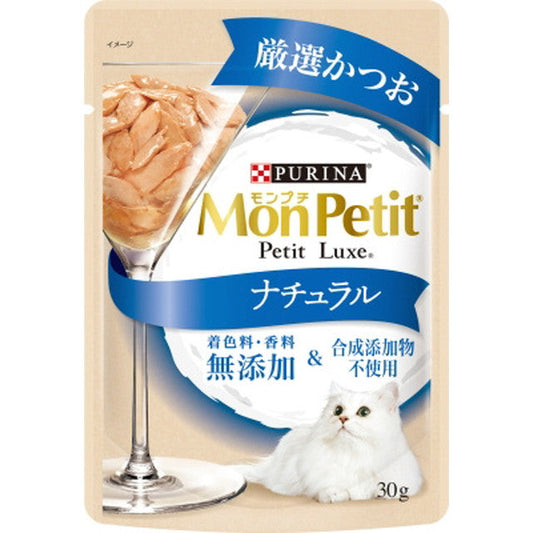 Mon Petit Pouch Natural Bonito 30g