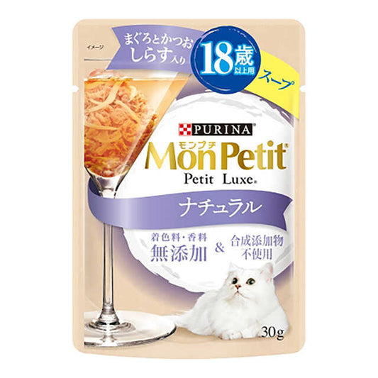 Mon Petit Natural 18+ Soup with Shirasu, Tuna & Bonito 30g