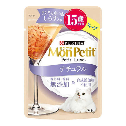 Mon Petit Natural 15+ Soup with Shirasu, Tuna & Bonito 30g