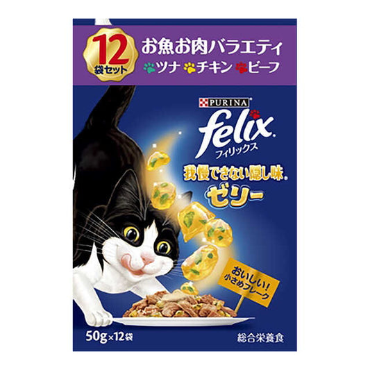 Felix Pouch Secret Flavor Jelly Fish and Meat Variety 12 Pack