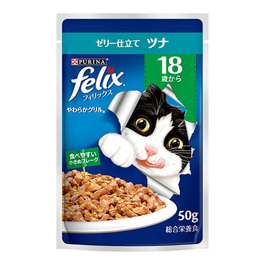 Felix Pouch 18+ Tuna 50g