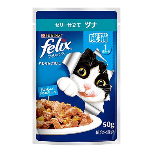 Felix Pouch Adult Cat, Tuna 50g