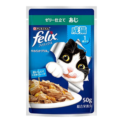 Felix Pouch Adult Cat, Horse Mackerel 50g