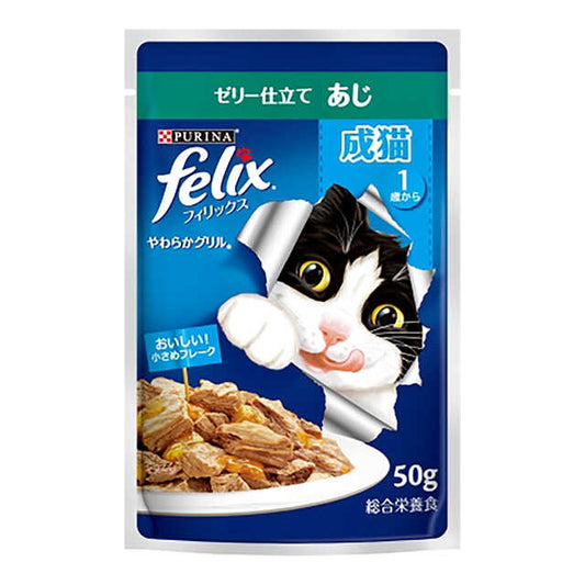 Felix Pouch Adult Cat, Horse Mackerel 50g