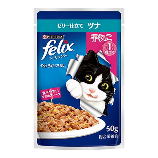 Felix Pouch Kitten, Tuna 50g