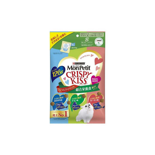 Mon Petit Crispy Kiss Variety Pack Luxurious 126g
