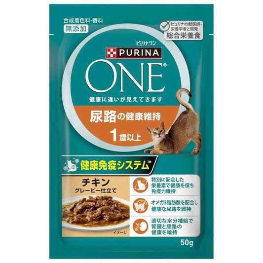 Nestlé Purina One Cat Pouch Urinary Health Maintenance for Cats Over 1 Year Chicken Gravy 50g