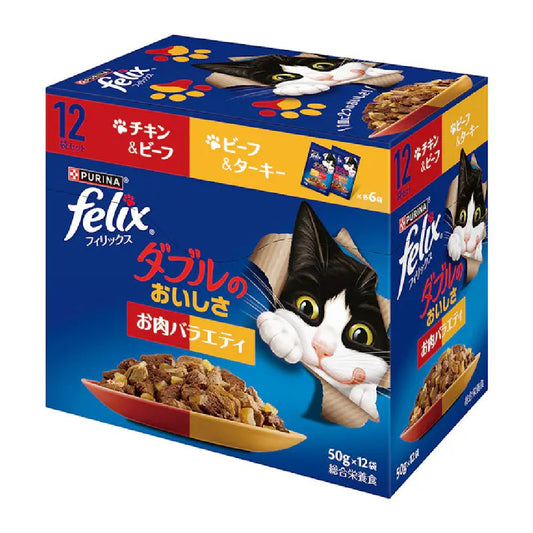 Purina Felix Pouch 12P Double Delicious Meat Variety 600g