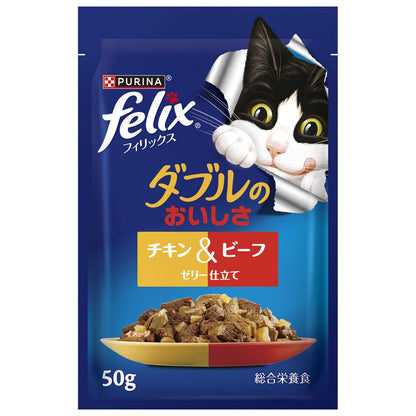 Nestlé Purina Felix Pouch Double Deliciousness Chicken & Beef 50g