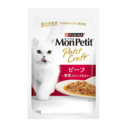 Mon Petit Pluch Craft Beef with Vegetable Sauce 40g