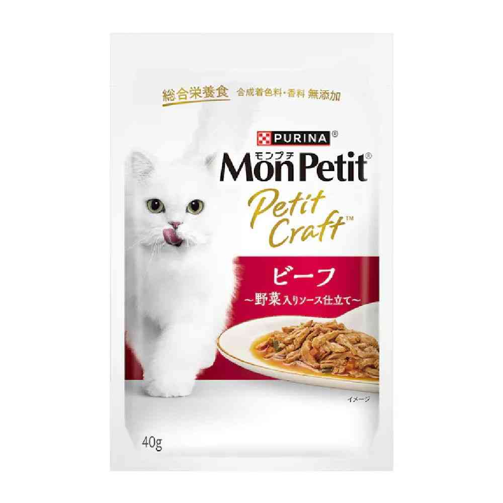 Mon Petit Pluch Craft Beef with Vegetable Sauce 40g